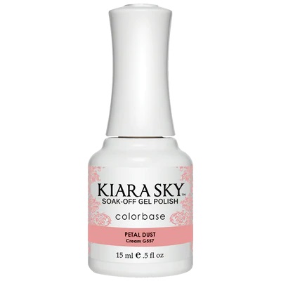 Pink Gel Polish: The Best 40 colors from Trusted Brands 17 kiarasky PETAL DUST pink gel polish https://nailhow.com/pink-gel-polish/